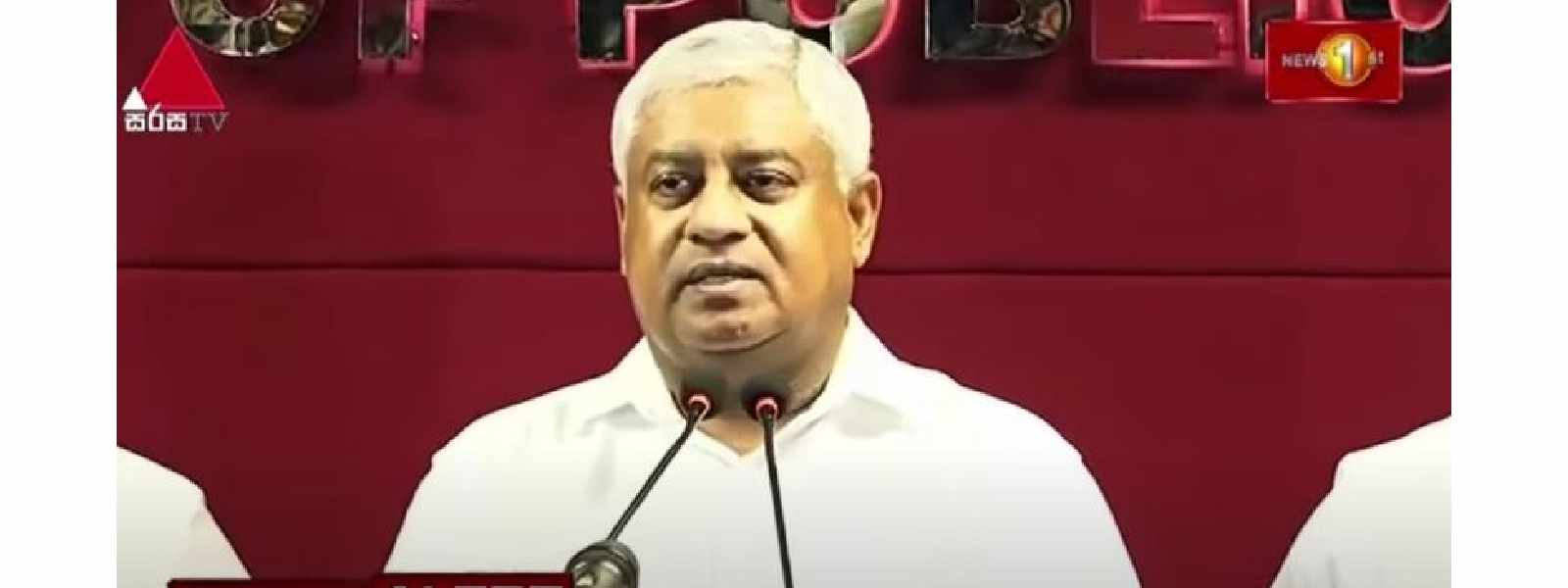 පොලිස්පති පත් කිරීම ගැන මෙතෙක් තීරණයක් ගෙන නෑ